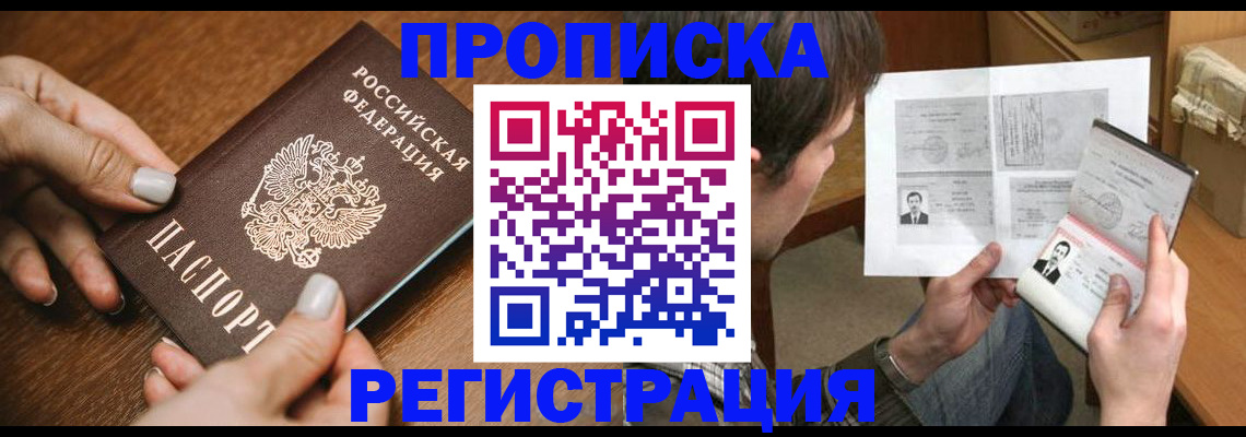 форма 3 в Юже
